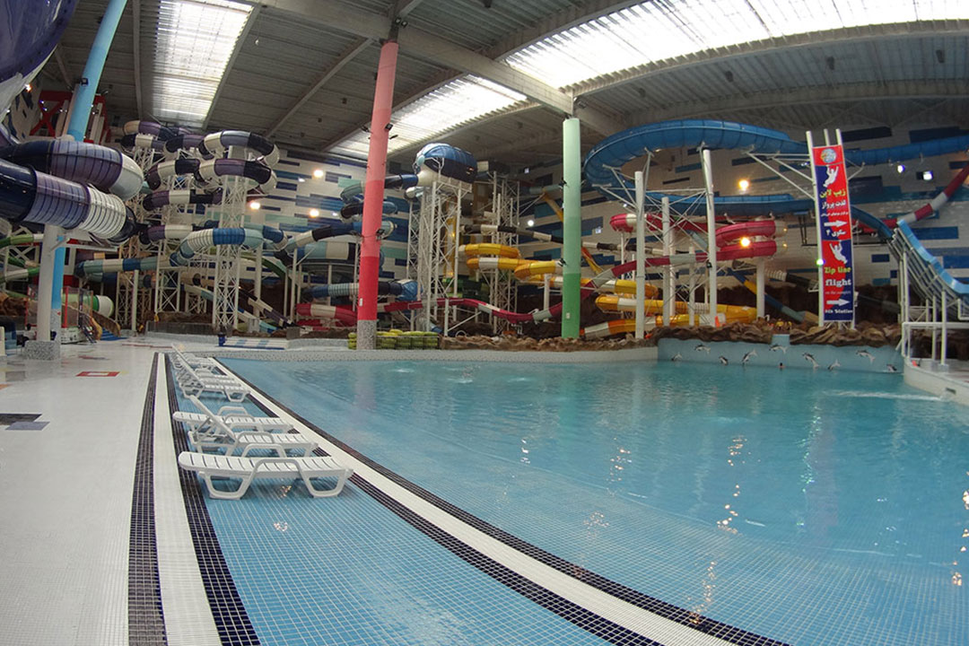 پارک آبی سرزمین موجهای خروشان مشهد